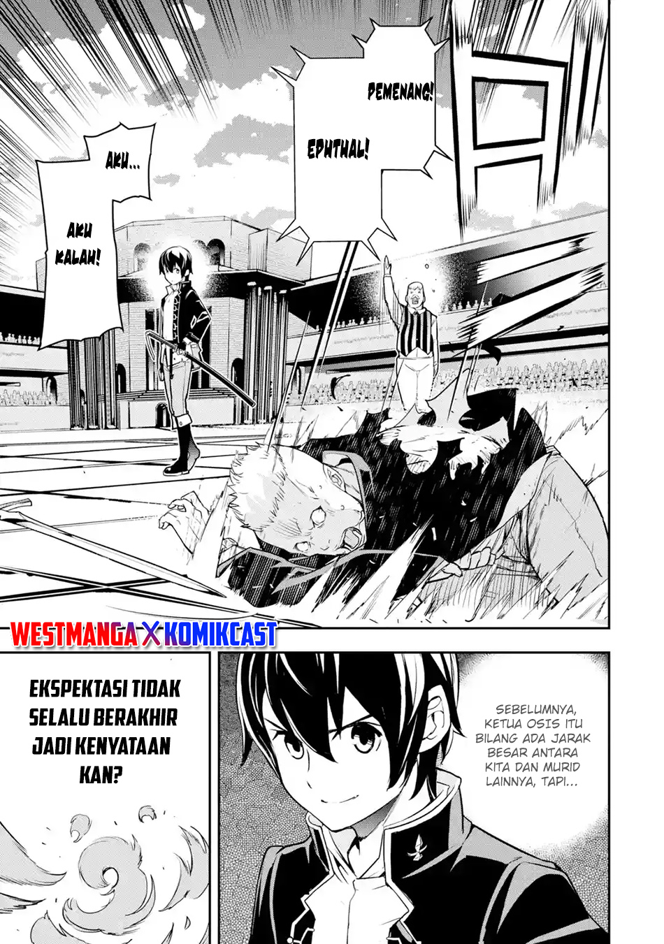 Rakudai Kenja Gakuin no Musou ~ Nidome no Tensei, S Rank Cheat Majutsushi Boukenroku chapter 20